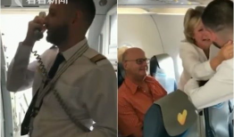 帅哥打飞机视频,帅哥空中驾驶技巧，打飞机视频带你领略飞行魅力