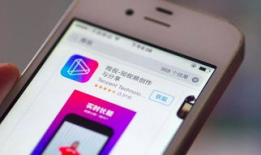 腾讯短视频,捕捉瞬间，记录生活精彩瞬间