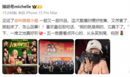 欧洲色视频,一场视觉与文化的碰撞之旅