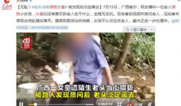 性色视频,揭秘性色视频背后的真相与影响