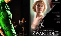 欧洲色视频,一场视觉与文化的碰撞之旅