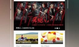 在线视频A,深度解析其核心内容与亮点